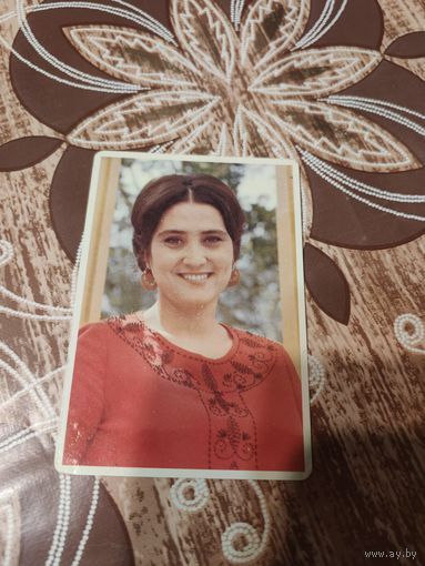 Календарик,артисты,ахмедова,1976