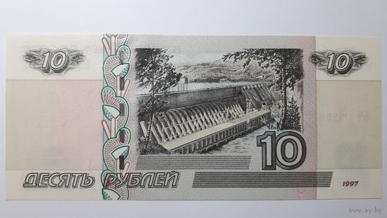 Россия, 10 рублей 1997 г. Серия ЬЧ. UNC.
