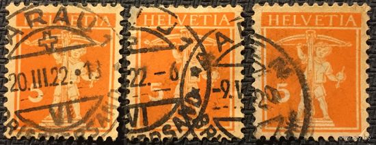 ЦІКАВІЦЬ АБМЕН! 1921, Вільгельм Тэль, 5 рапэн