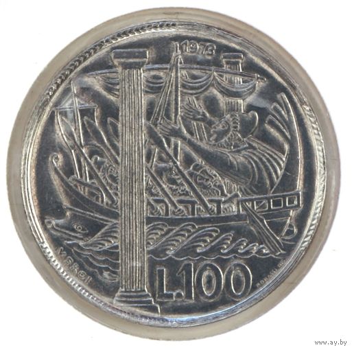 Сан-Марино 100 лир 1973 год