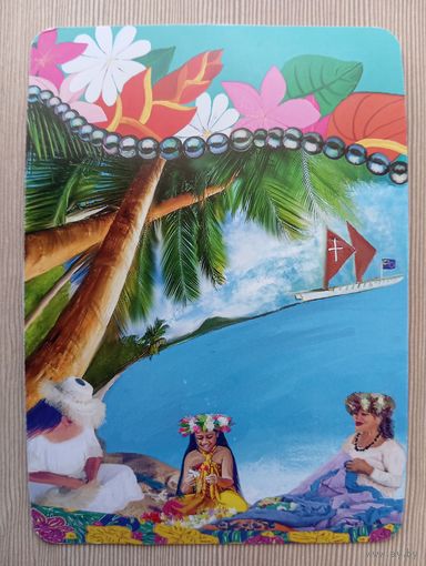 О-11. ПОДПИСАННАЯ ОТКРЫТКА. ГЕРМАНИЯ. РАЙСКИЕ ОСТРОВА.