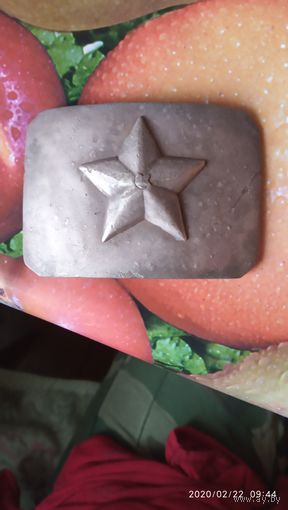 Пряжка