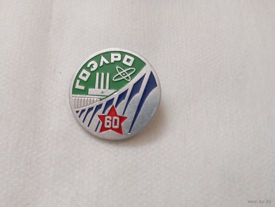 Значок