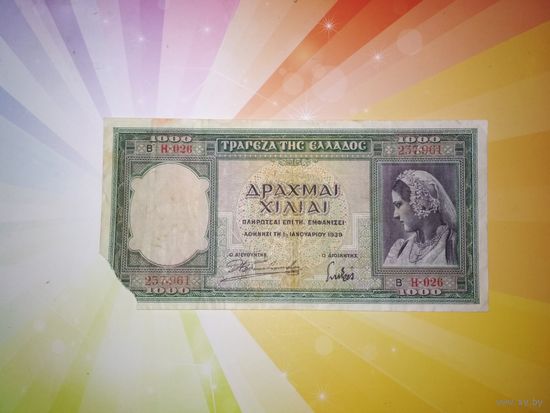 Греция 1000 драхм 1939г