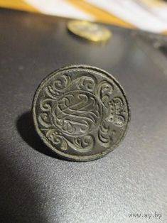 Старинная печать