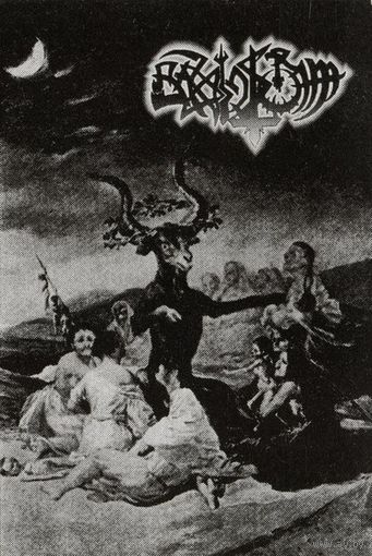 Brainstorm "Lords..." кассета