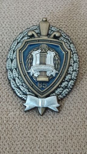 Конвойная служба УВД Брестского облисполкома -85 лет