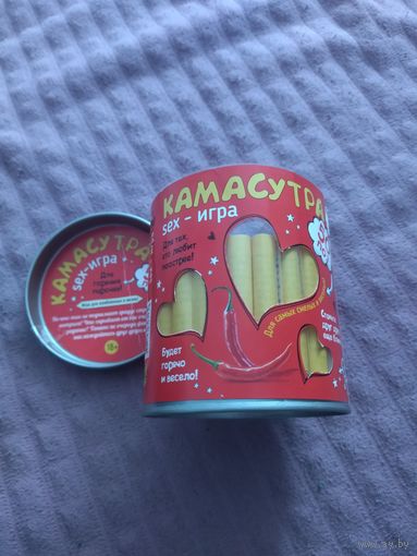 Игра для взрослых