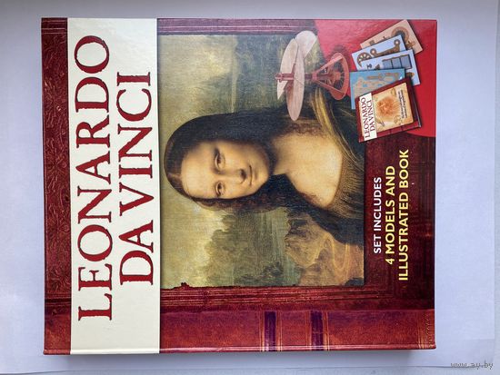Leonardo Da Vinci. 4 models and illustrated book.
