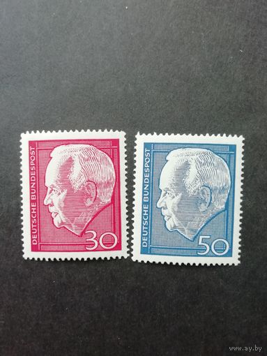 ФРГ 1967 Серия из двух марок "Федеральный Президент Германии Карл Генрих Любке" (чистые**) Мi.542-543 каталог 0.70 евро