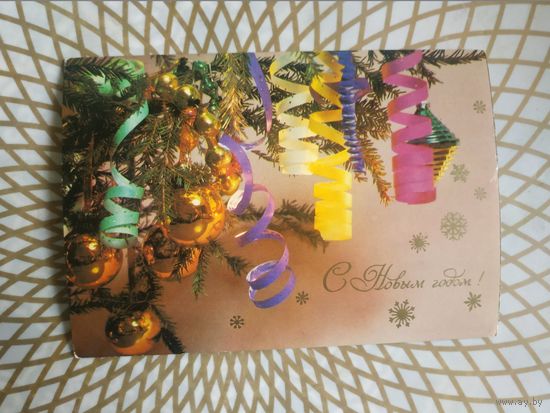 Открытка СССР 1986 год. Подписана . Е.Савалов. Состояние на скане.  Тираж 20 млн.