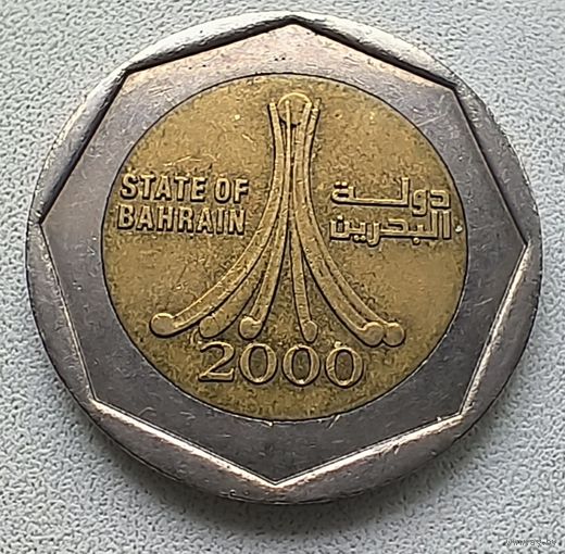 Бахрейн 500 филсов, 2000  7-11-1