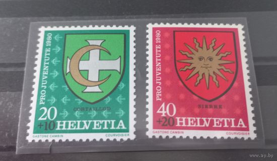 Хорватия. 1980г. Геральдика.