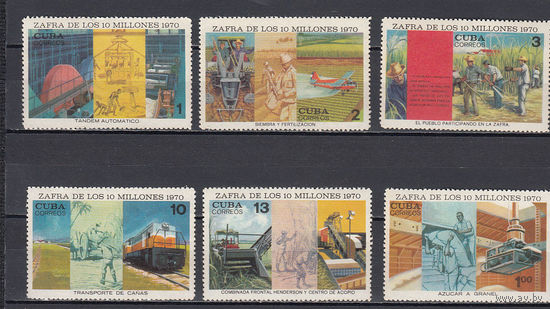 Техника. Куба. 1970. 6 марок. Michel N 1609-1615 (15,0 е)