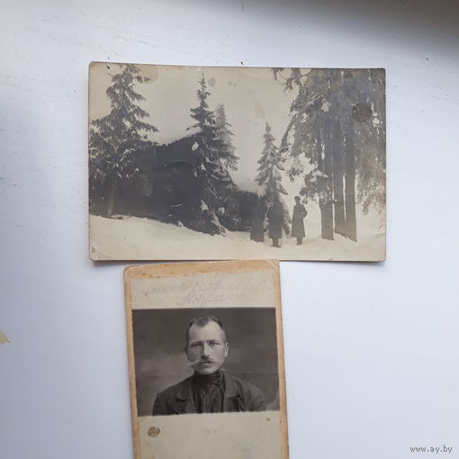 2 Фото РИА ПМВ(А 12,)