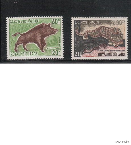 Лаос-1970,(Мих.291,293) ** , Фауна