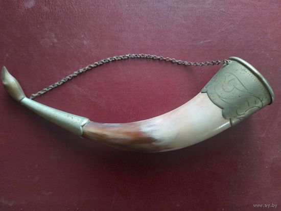 Рог изобилия.