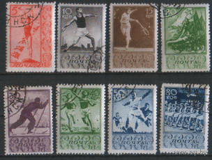 Заг. 558/65. 1938. Спорт. ГаШ.