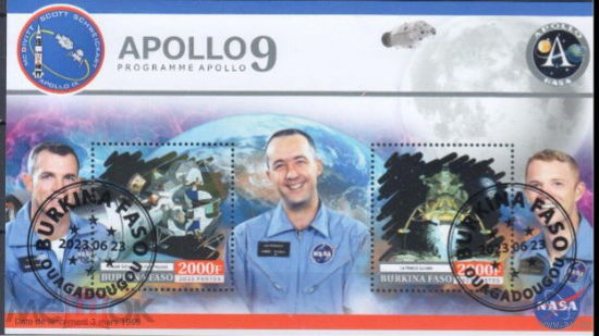 МАЛЫЙ ЛИСТ КОСМОС КОСМИЧЕСКИЕ КОРАБЛИ СТО