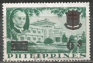 Филиппины. Институт М.Кесана. Надпечатка нового номинала. 1962г. Mi#691.