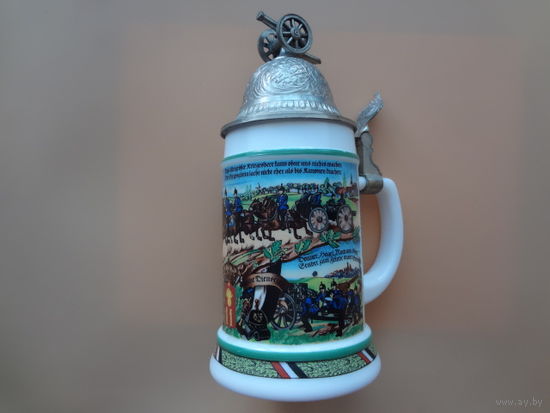 Пивная кружка Погон.