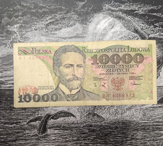 10000 Злотых Польша
