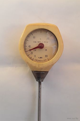 Термометр СССР  лабораторный