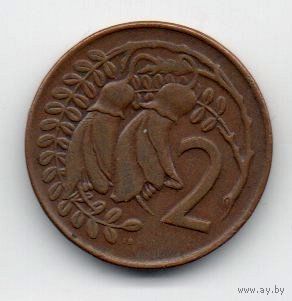 КОРОЛЕВСТВО НОВАЯ ЗЕЛАНДИЯ 2 ЦЕНТА 1969. ЦВЕТЫ
