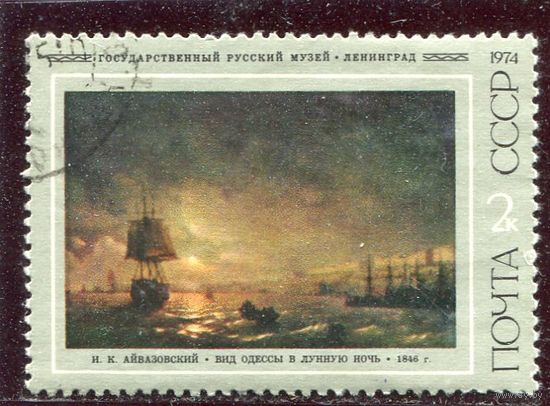 СССР 1974.. Айвазовский. Вид Одессы в лунную ночь