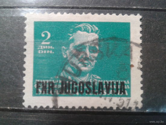 Югославия, 1950. Стандарт, маршал Тито, надпечатка
