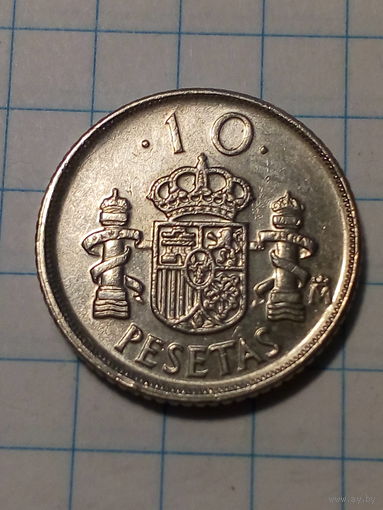 10 песет Испания 1992 год