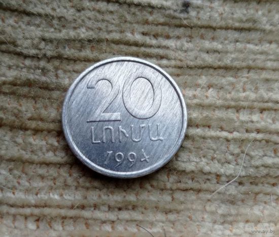 Werty71 Армения 20 лума 1994