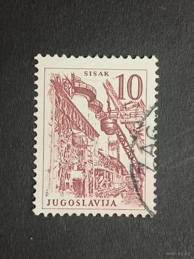 Югославия 1961. Технологии и архитектура