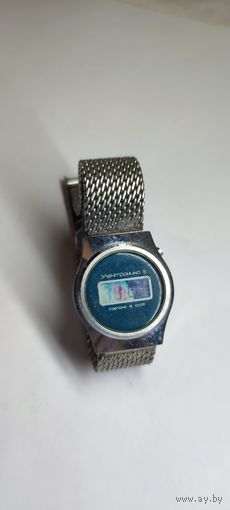 Часы С рубля без МЦ.