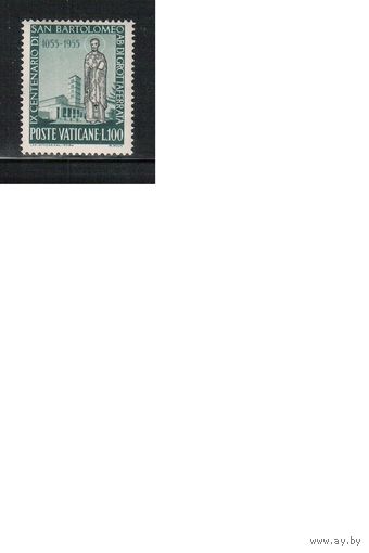 Ватикан-1955,(Мих.240)    * , Религия, Церковь