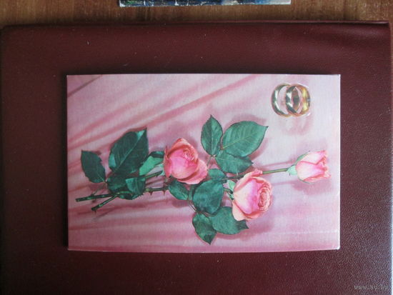 Почтовая карточка.СССР.1973г.Чистая.