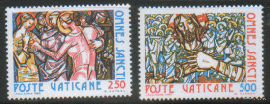 ВАТ. М. 775\776. 1980. ЧиСт.