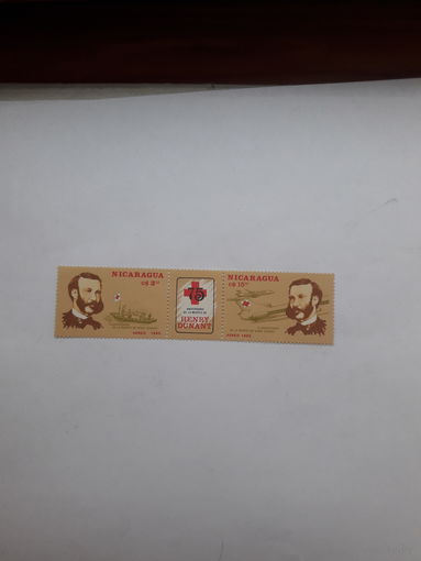 Марки Никарагуа (Лауреат Нобелевской премии Мира1901 А. Дунант)