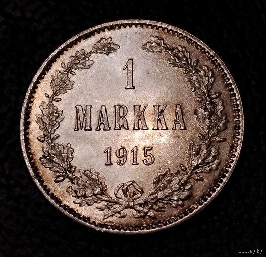 1 марка  1915 г. Монета в идеальном состоянии. Штемпельный блеск. Серебро. С 1 рубля. Смотрите другие мои лоты с 1 рубля.