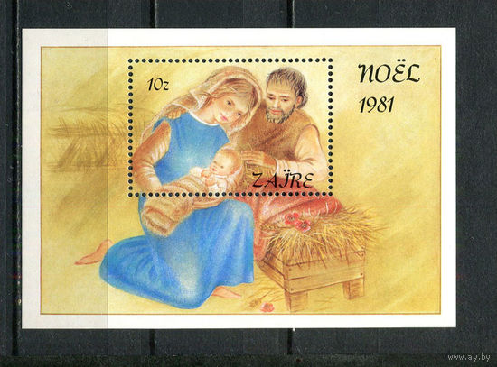 Конго (Заир) - 1981 - Рождество. Искусство - [Mi. bl. 41] - 1 блок. MNH.  (Лот 91Dt)