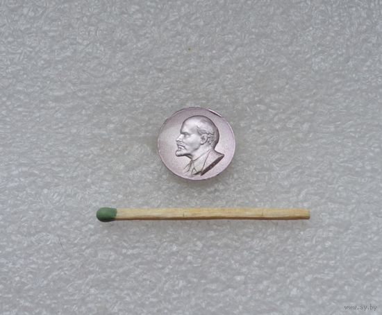 Ленин.