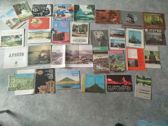 Буклеты книги СССР 30 шт.