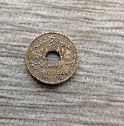 Werty71 Сирия 2 1/2 пиастра 1940 2,5 Редкая