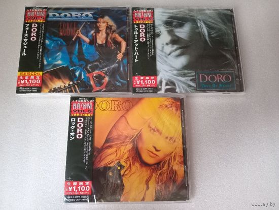 (3cd)  DORO  (made in Japan)
