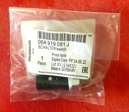 Датчик Давления Масла * VAG * 06A919081J * для VW Audi Skoda Seat * Новый