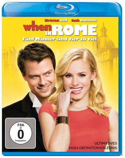 Однажды в Риме When in Rome