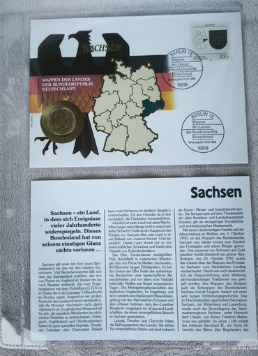 Набор в честь восстановления Германии "1 марка+ конверт +  марка первого дня гашения"Саксония"