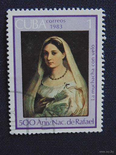 Куба 1983 г.