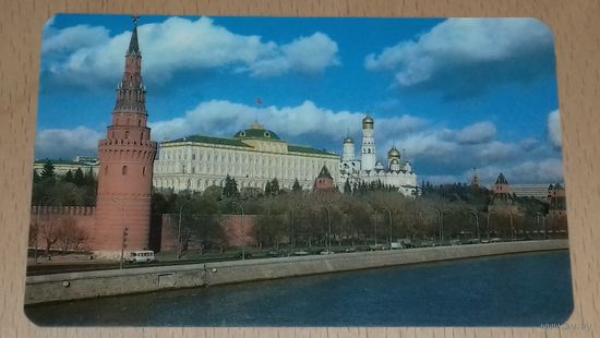 Календарик пластиковый 1986 Внешторг. Всесоюзное внешнеторговое объединение "Международная Книга". Пластик