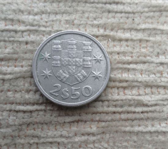 Werty71 Португалия 2,5 эскудо 1978 Корабль Блеск